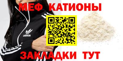 метадон Гагарин