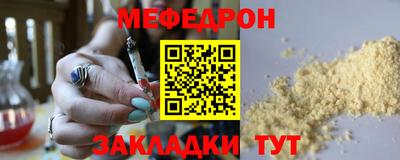 метадон Гагарин