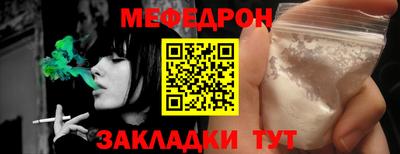 метадон Гагарин