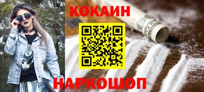 мефедрон мука Гатчина