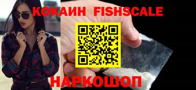 мефедрон мука Гатчина