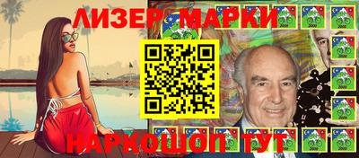 мефедрон мука Гатчина