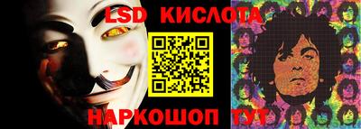 метадон Гагарин