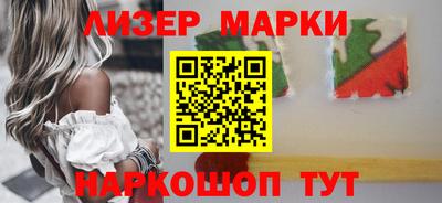 мефедрон мука Гатчина