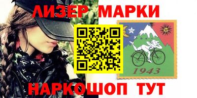 мефедрон мука Гатчина