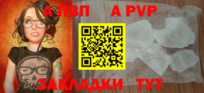 мефедрон мука Гатчина