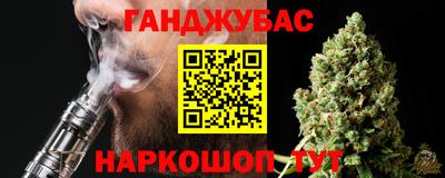метадон Гагарин