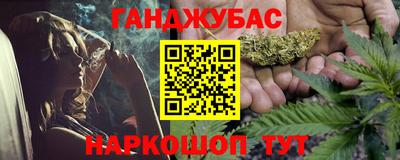 метадон Гагарин