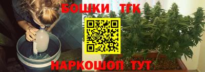 метадон Гагарин