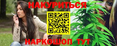 ALPHA-PVP Гай