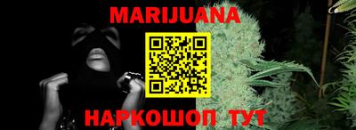 метадон Гагарин