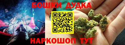 ALPHA-PVP Гай