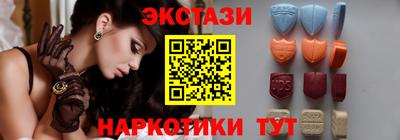 мефедрон мука Гатчина