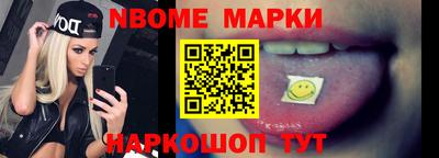 мефедрон мука Гатчина