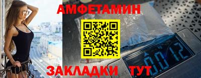 мефедрон мука Гатчина