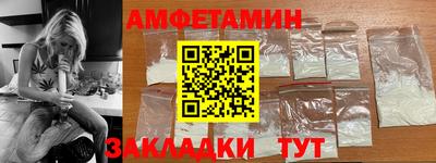 мефедрон мука Гатчина
