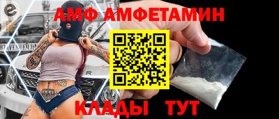 шишки Усть-Джегута