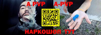 метадон Гагарин