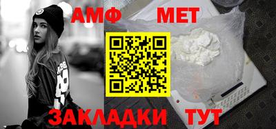 метадон Гагарин
