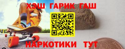 ALPHA-PVP Гай