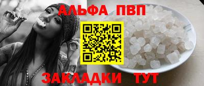 метадон Гагарин