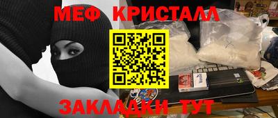 метадон Гагарин