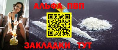метадон Гагарин