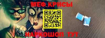 круглые Уссурийск
