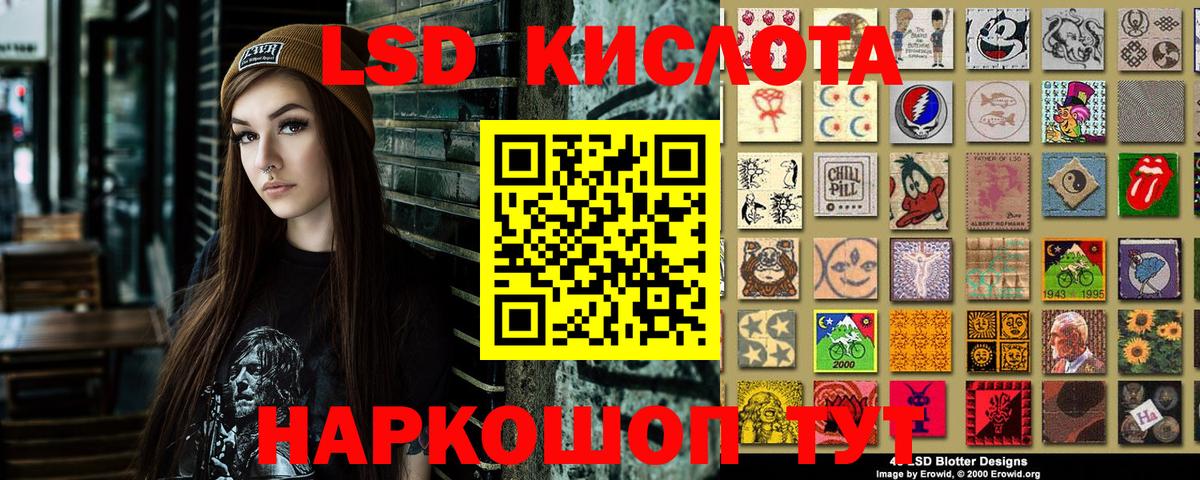 Амфетамин Нерюнгри